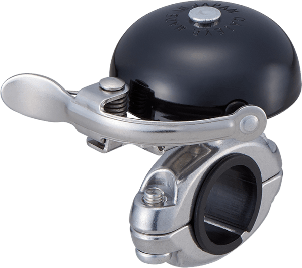 Hibiki Bell - BikePath