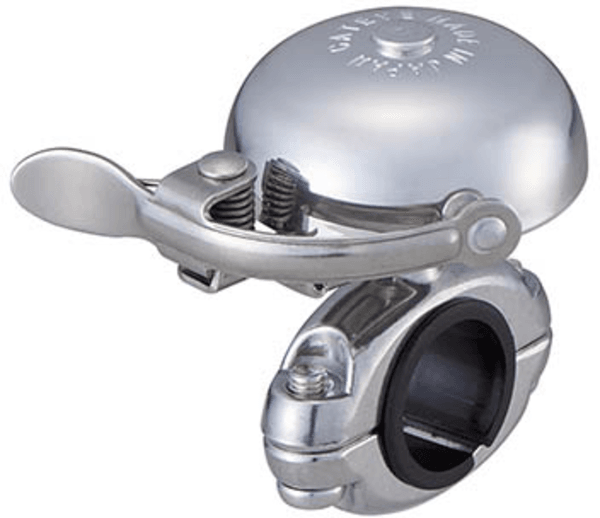 Hibiki Bell - BikePath