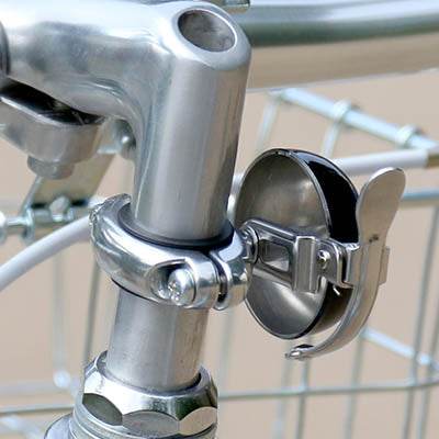 Hibiki Bell - BikePath