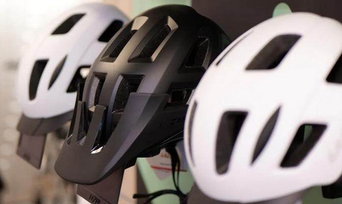 Cykelhjälmar - BikePath