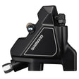 Skivbromsok BR-UR300 Altus flat mount, bak - BikePath