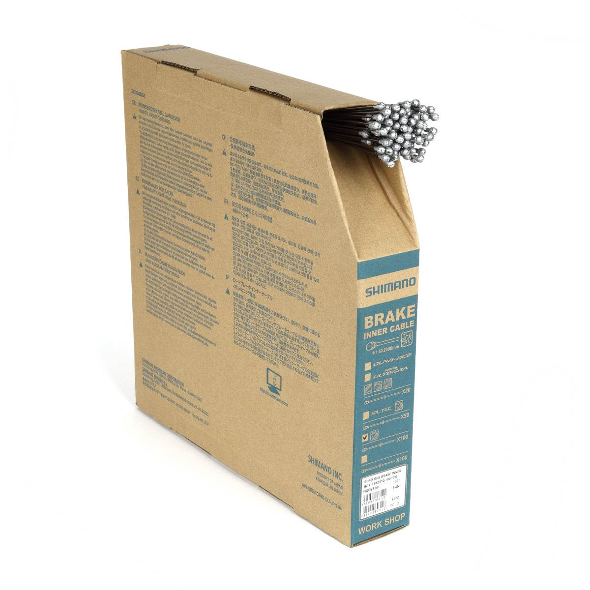 Bromsvajer racer rostfri 1,6x2050mm - BikePath