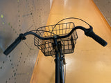 Biltema City – HANDLEBAR